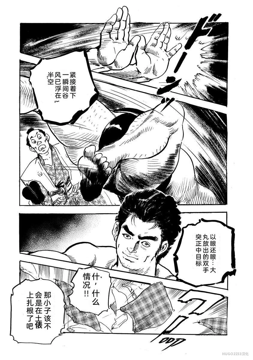 หน้า 284