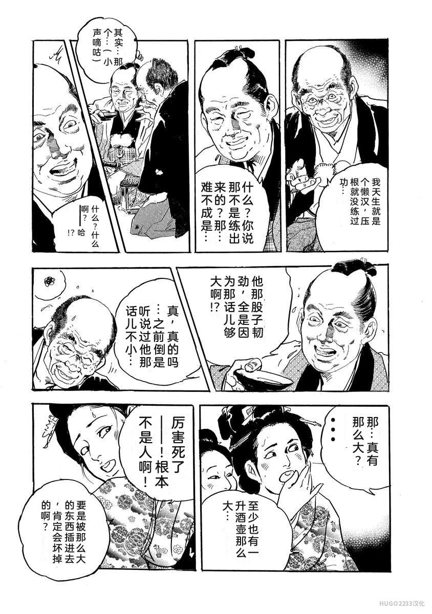 หน้า 286