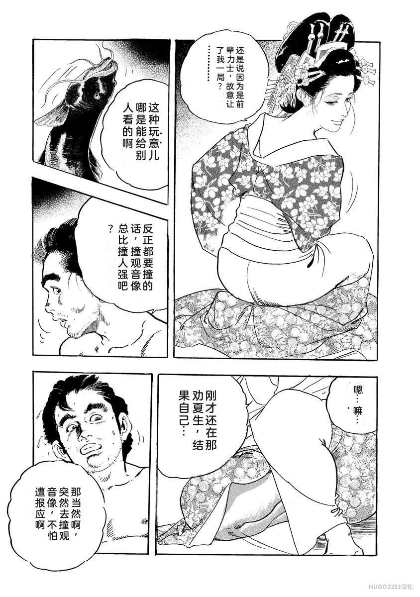 หน้า 320