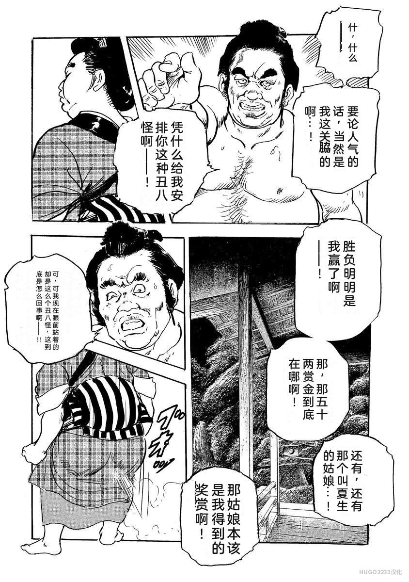 หน้า 326