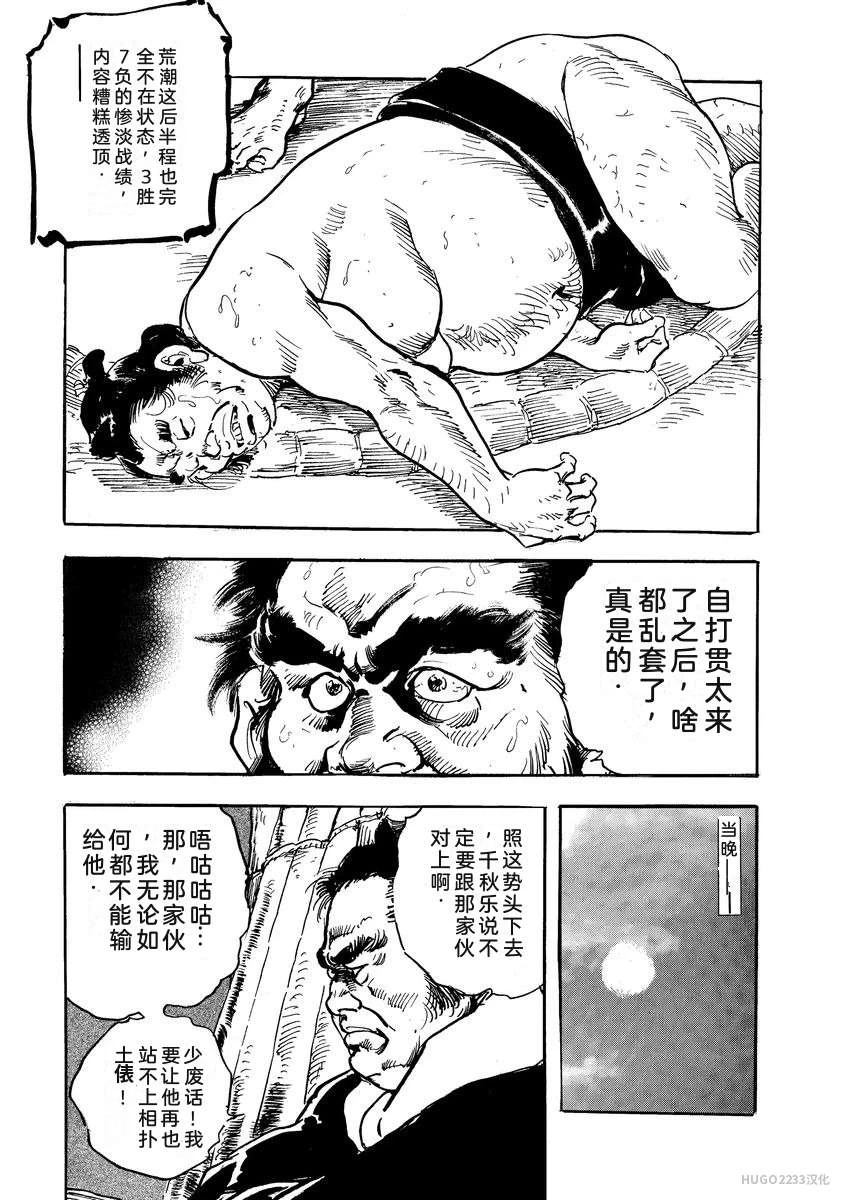 หน้า 340