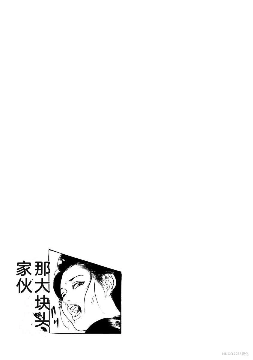 หน้า 384