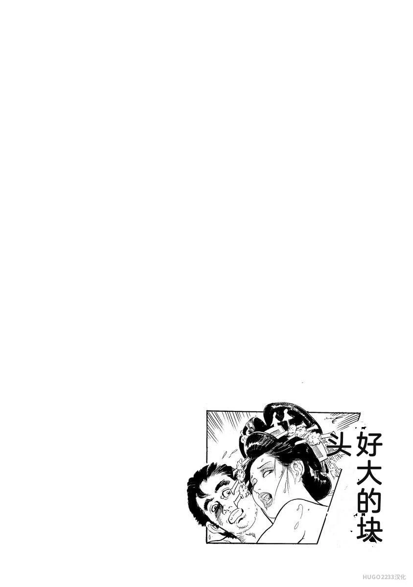 หน้า 385