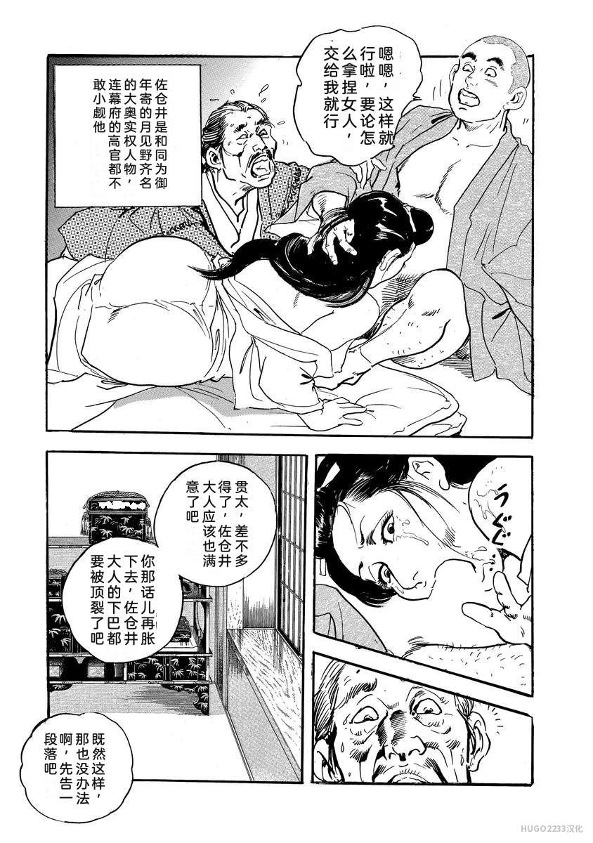 หน้า 476