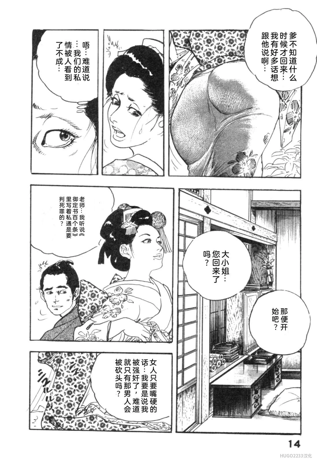 หน้า 22