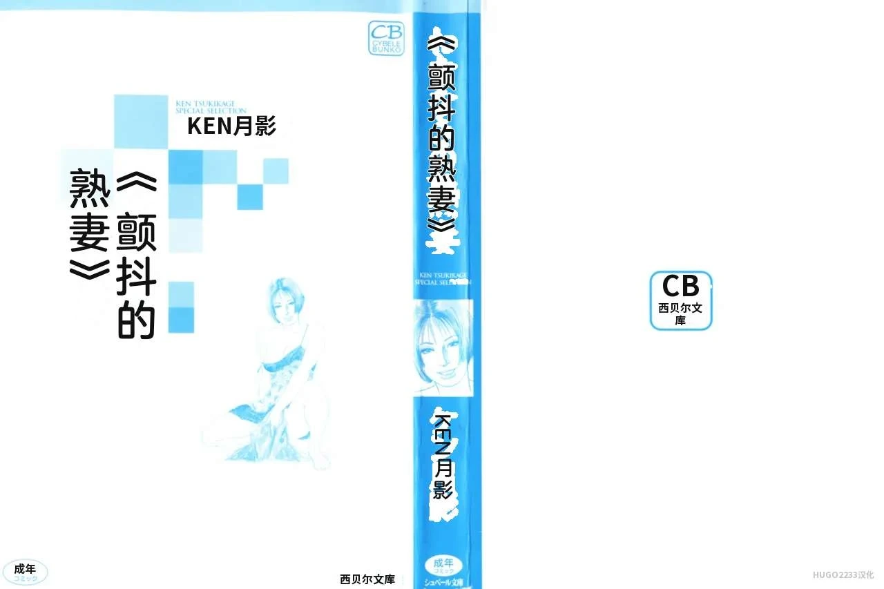 หน้า 32