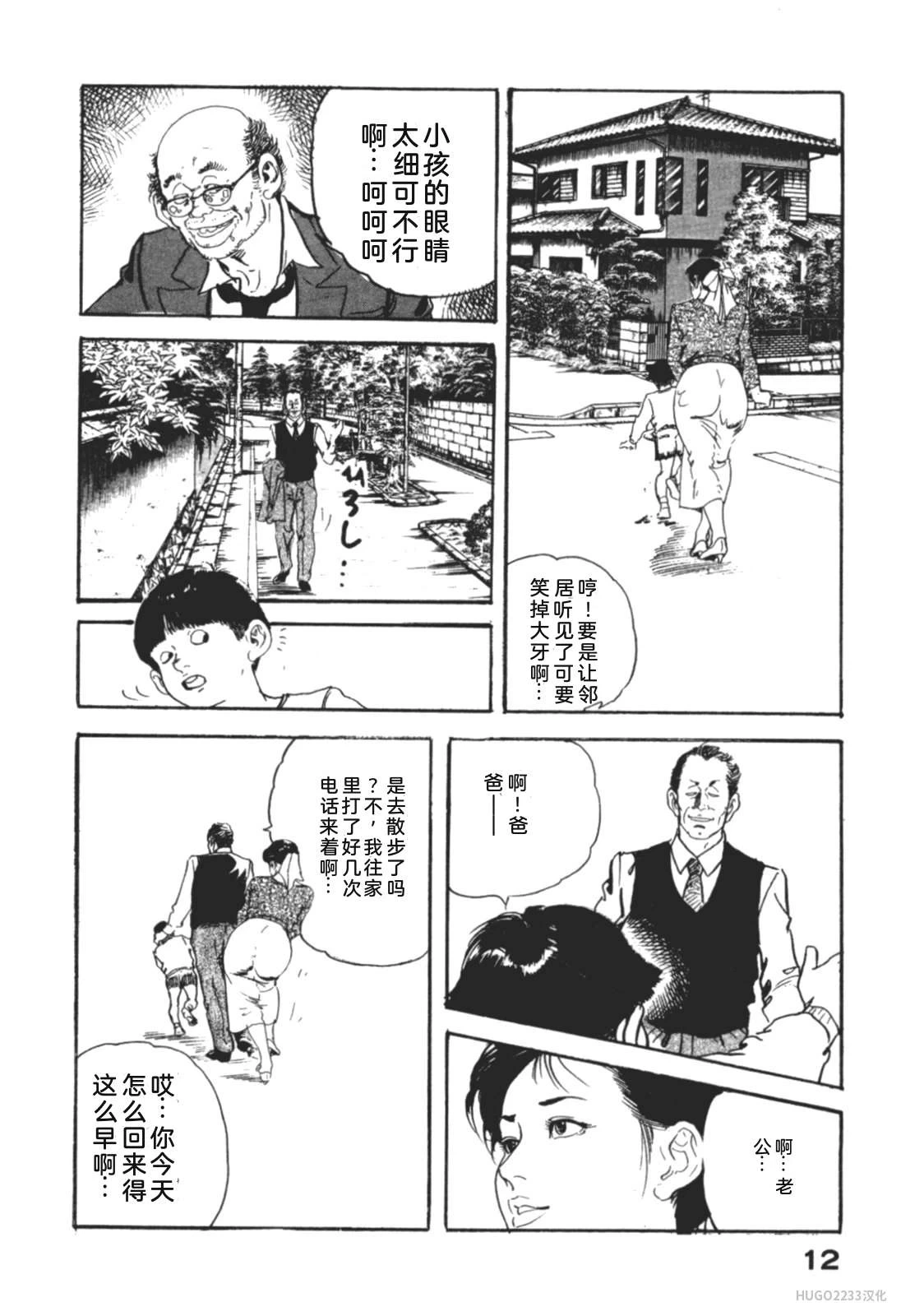 หน้า 45