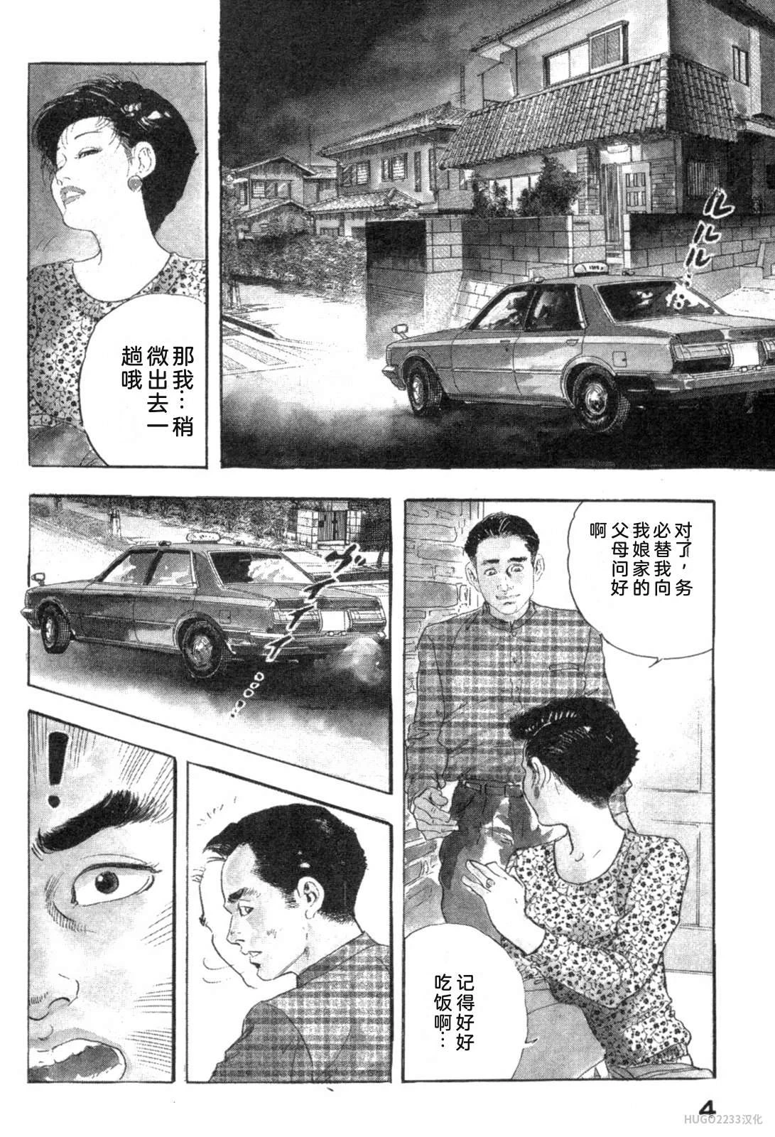 หน้า 85