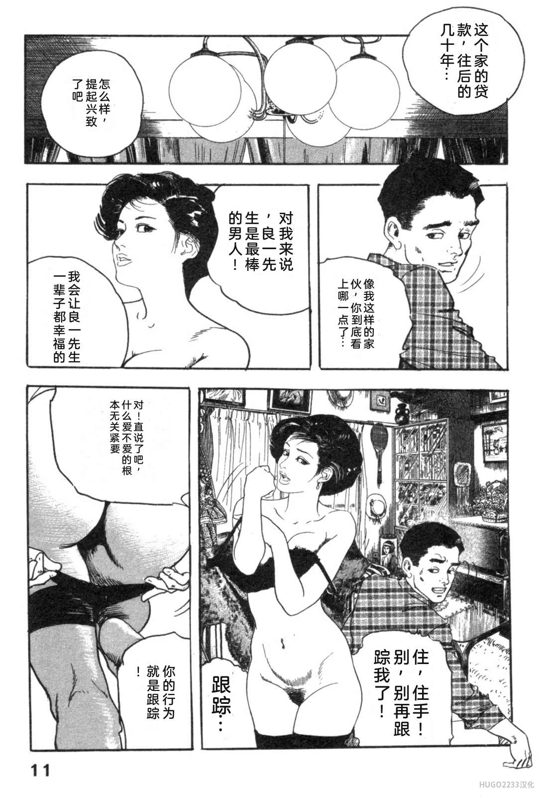 หน้า 92