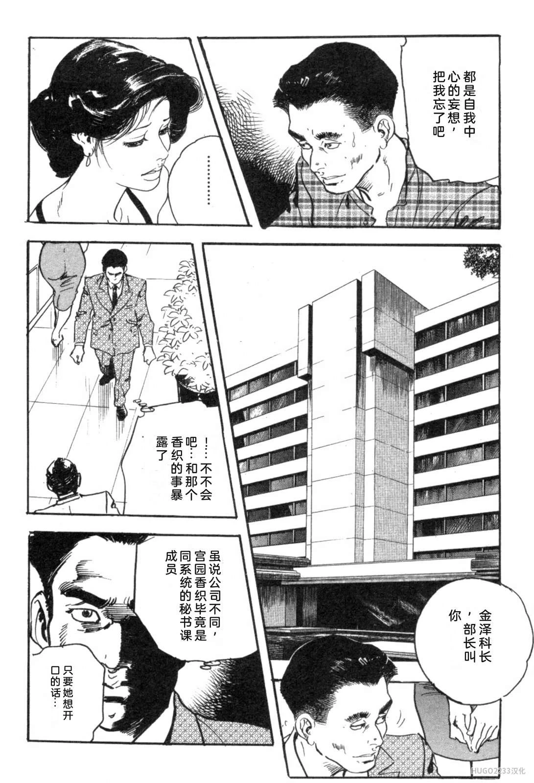 หน้า 93