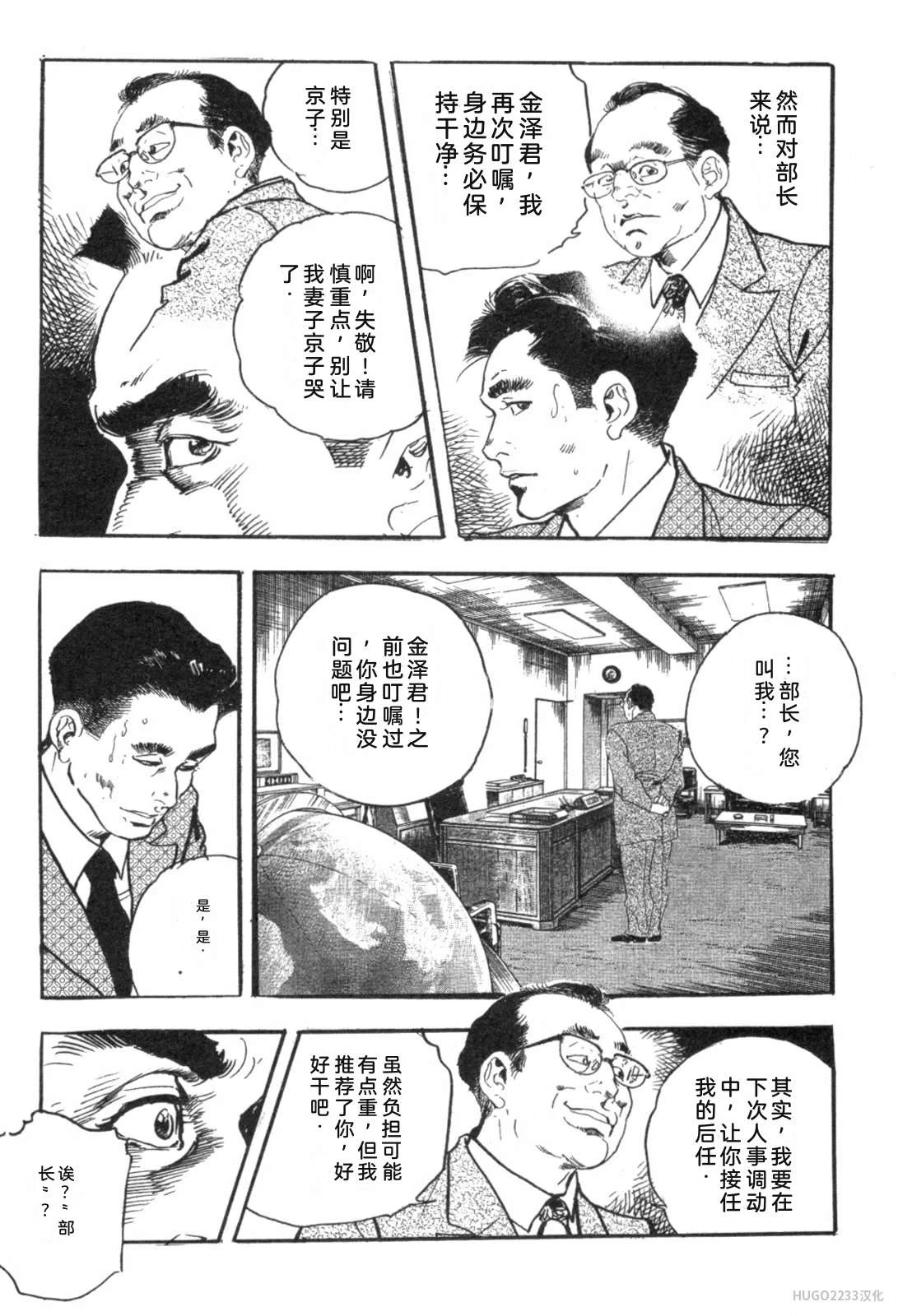 หน้า 94