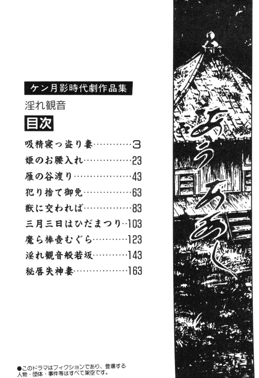 หน้า 128