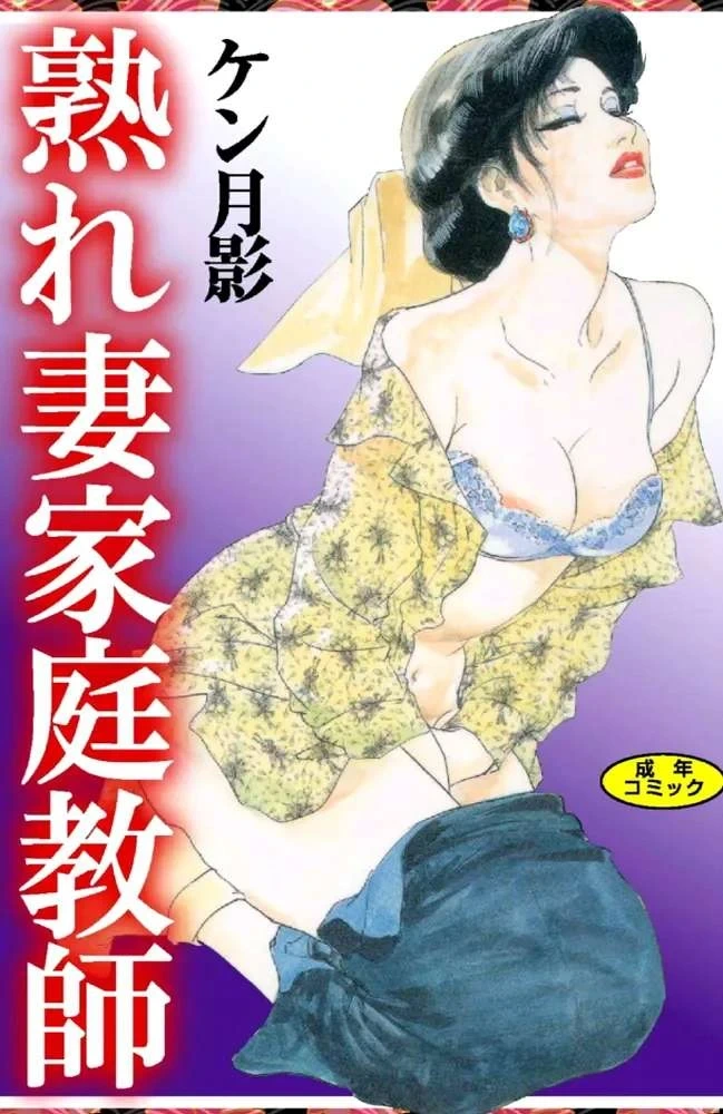 หน้า 149