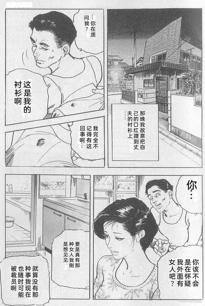 หน้า 215