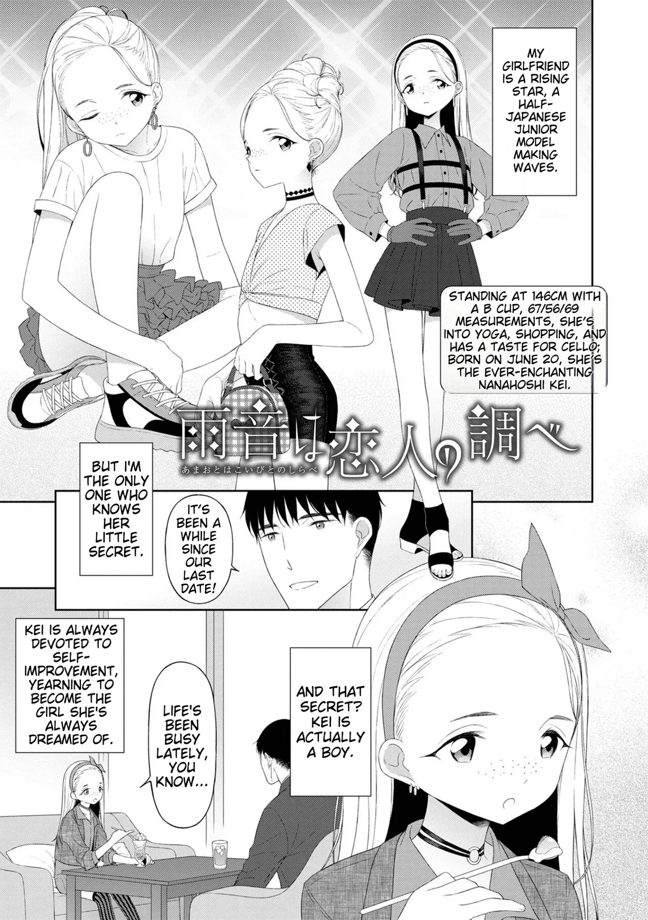 หน้า 115