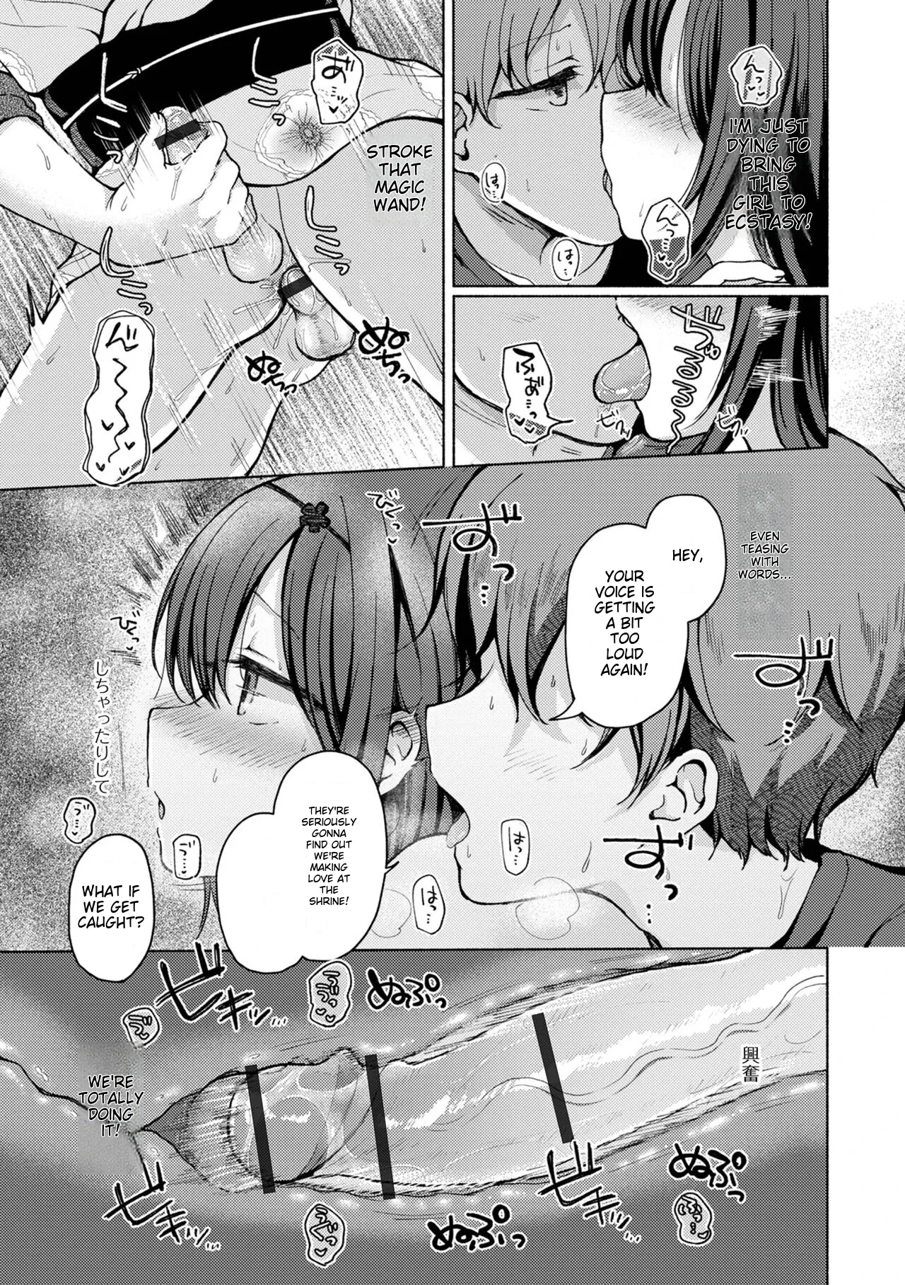 หน้า 49