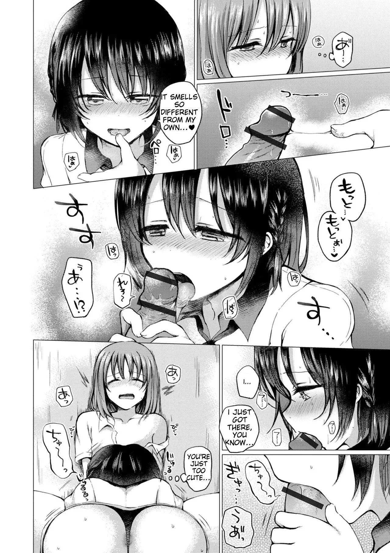 หน้า 172