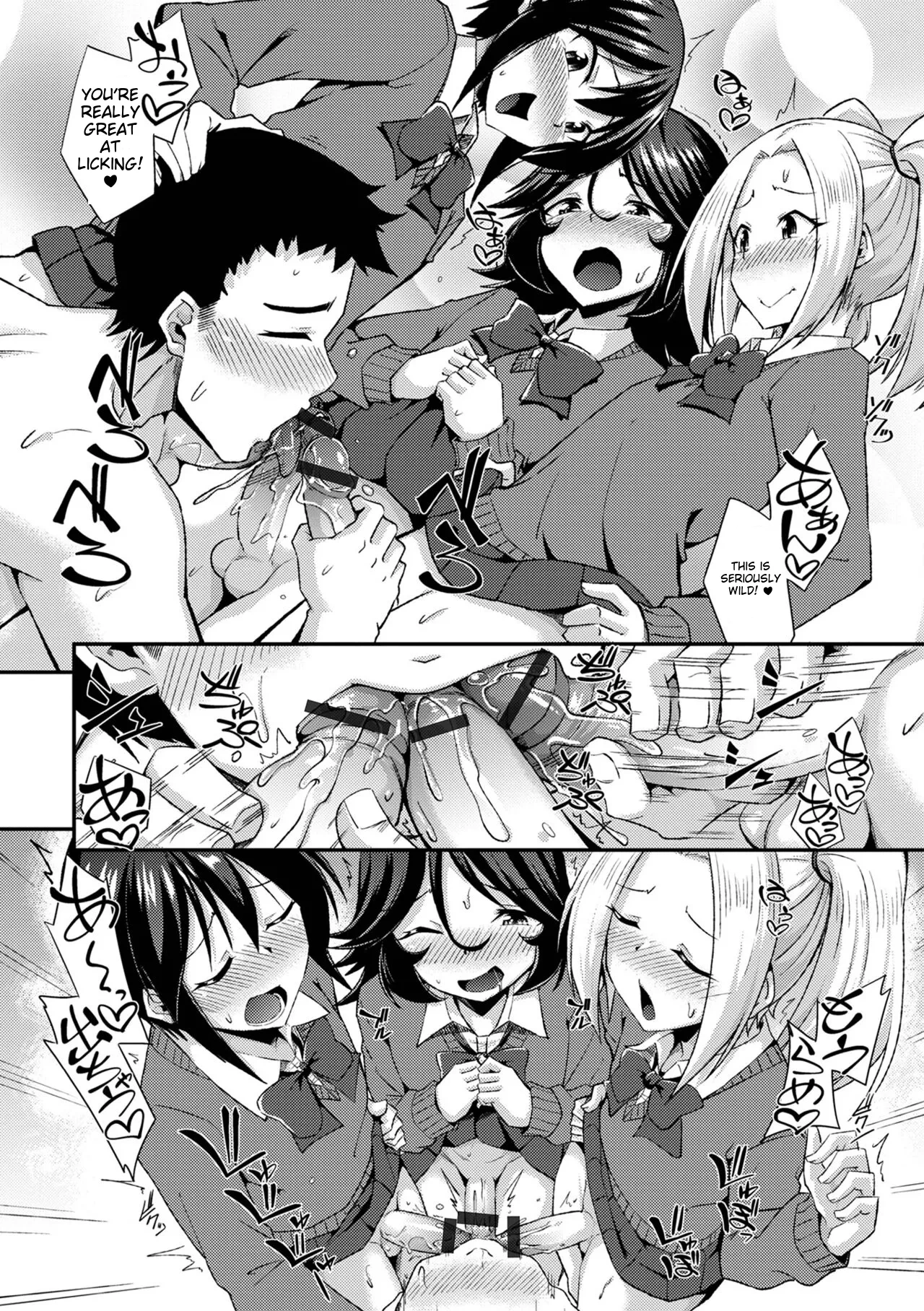 หน้า 14