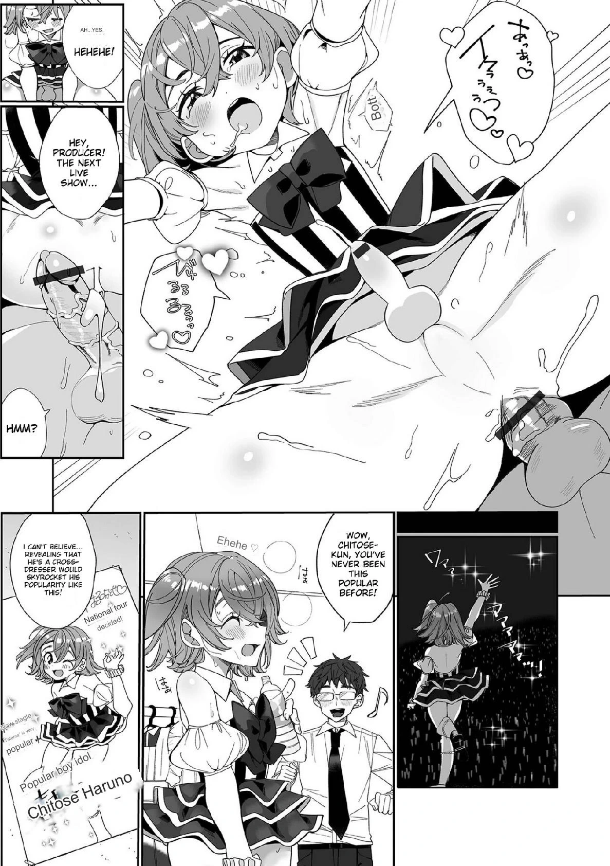หน้า 113
