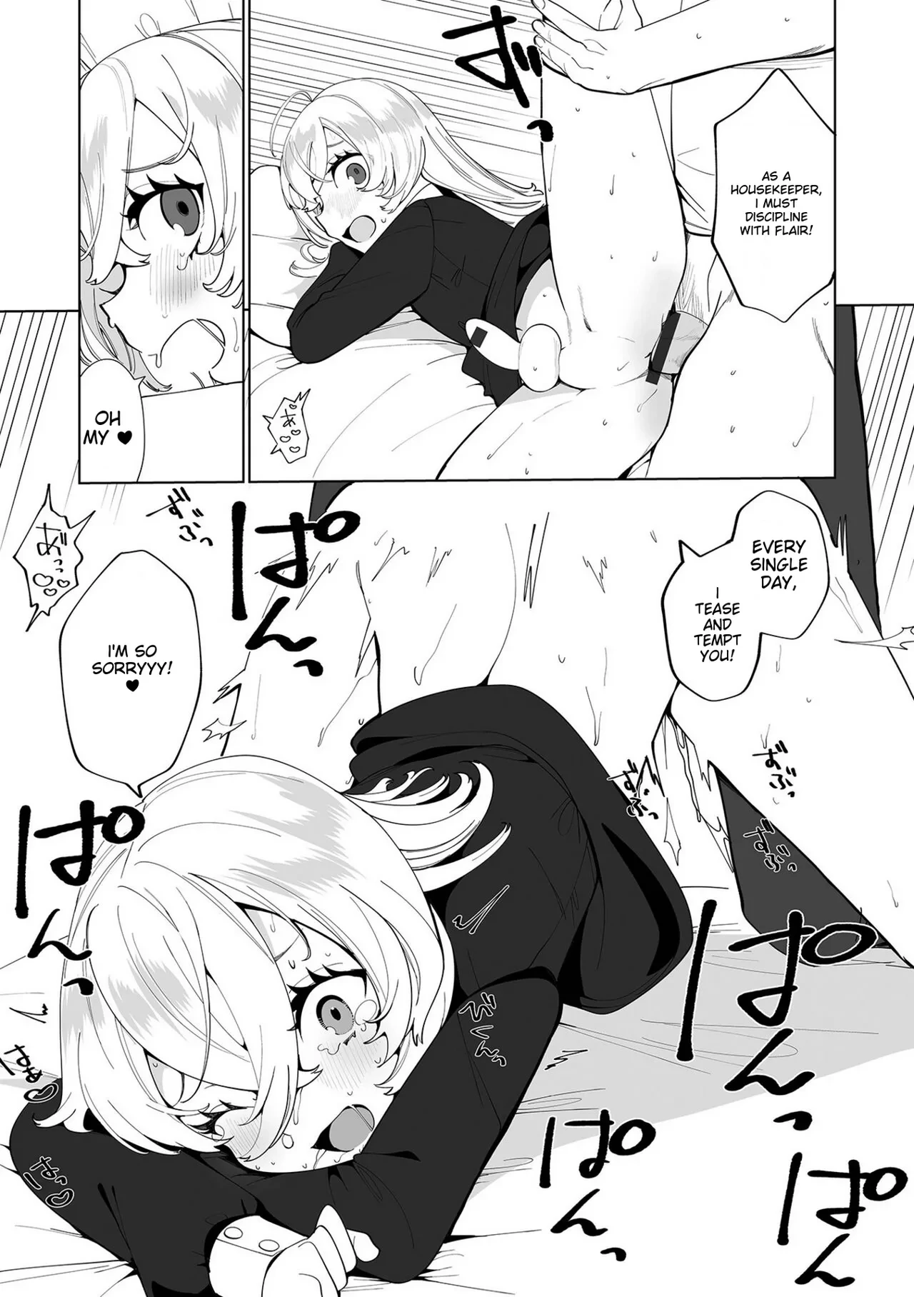 หน้า 176