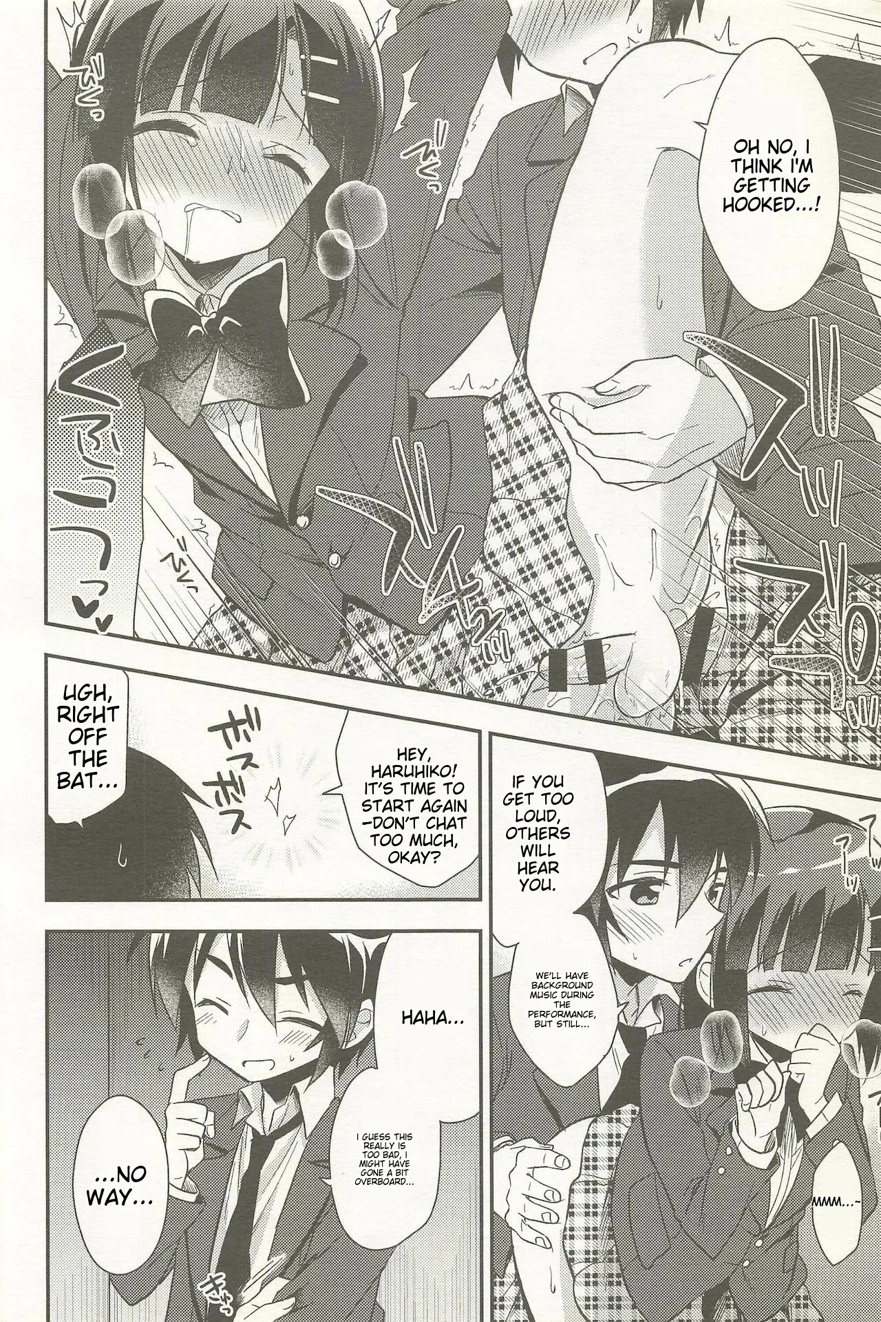 หน้า 98