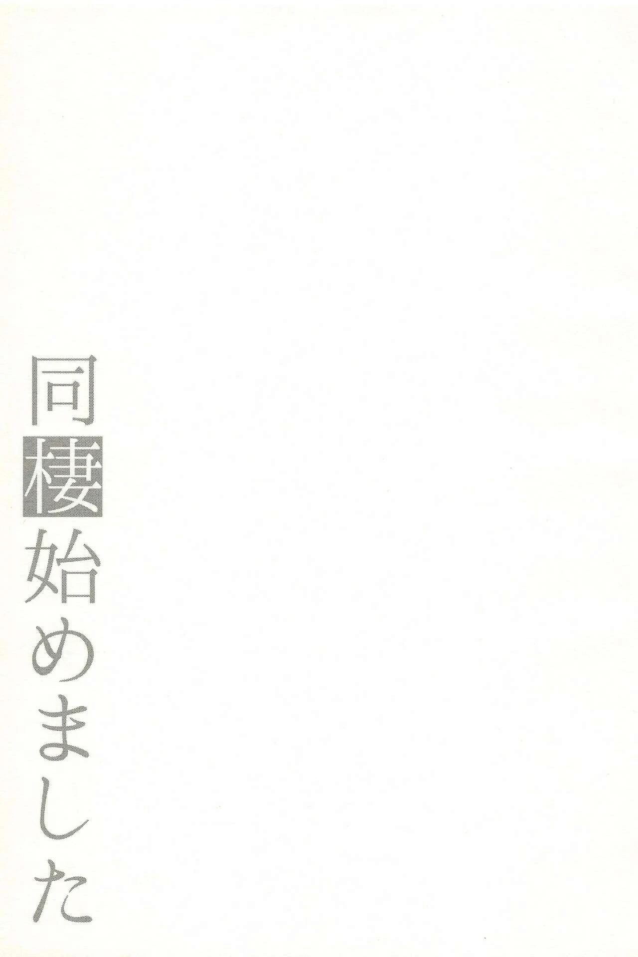 หน้า 167