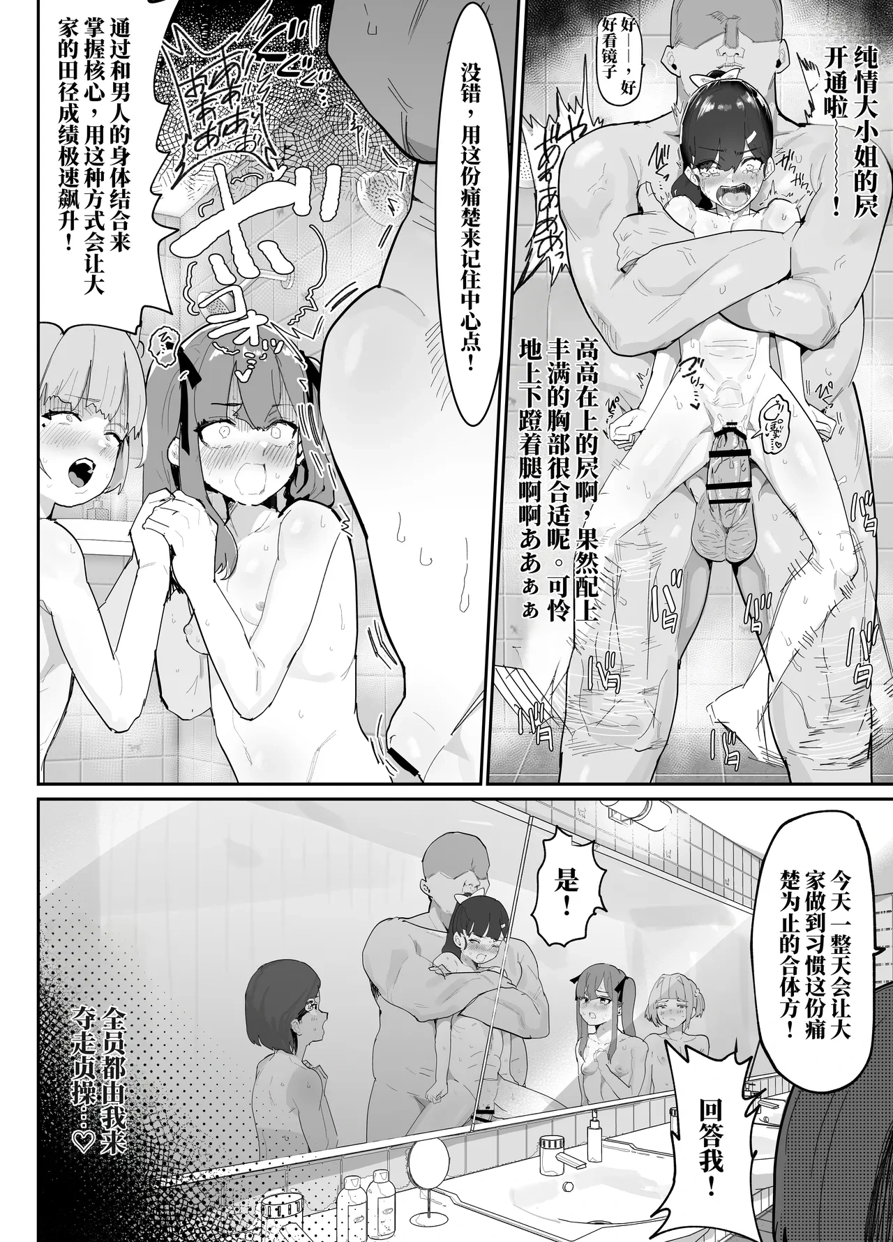 หน้า 22