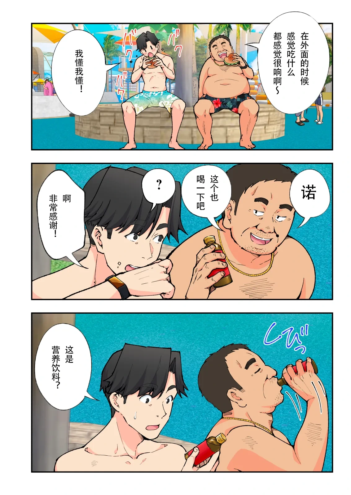 หน้า 15