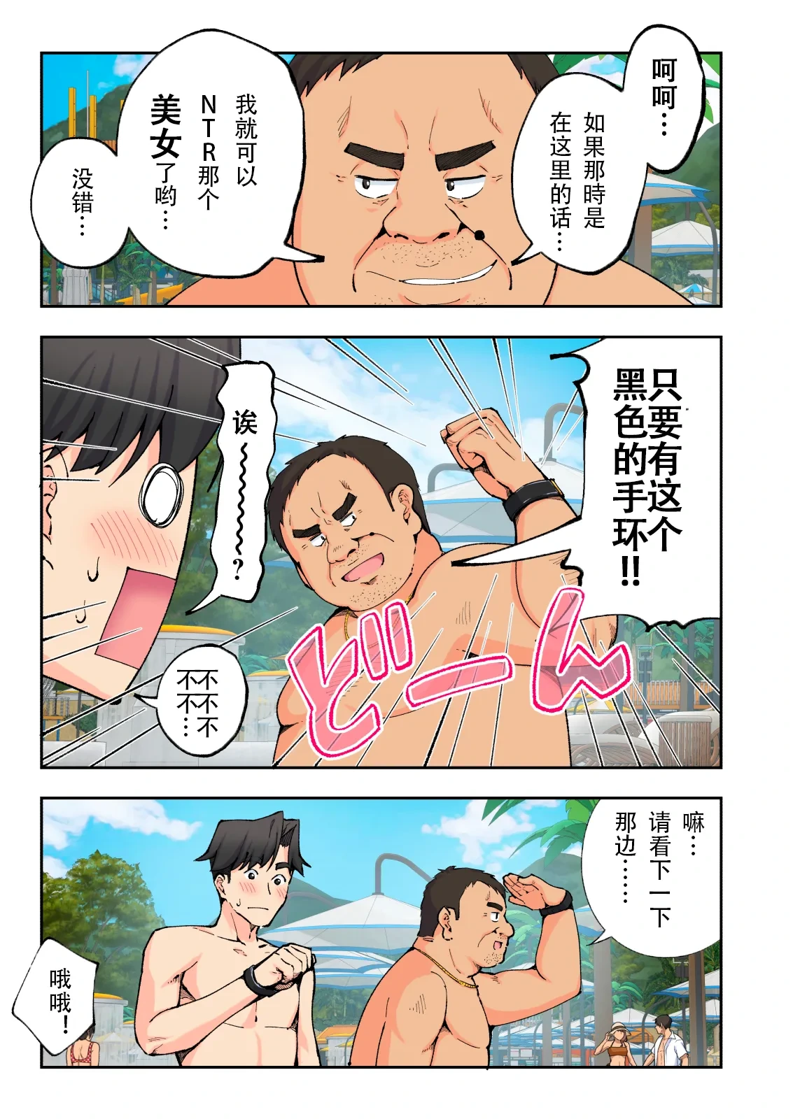 หน้า 24