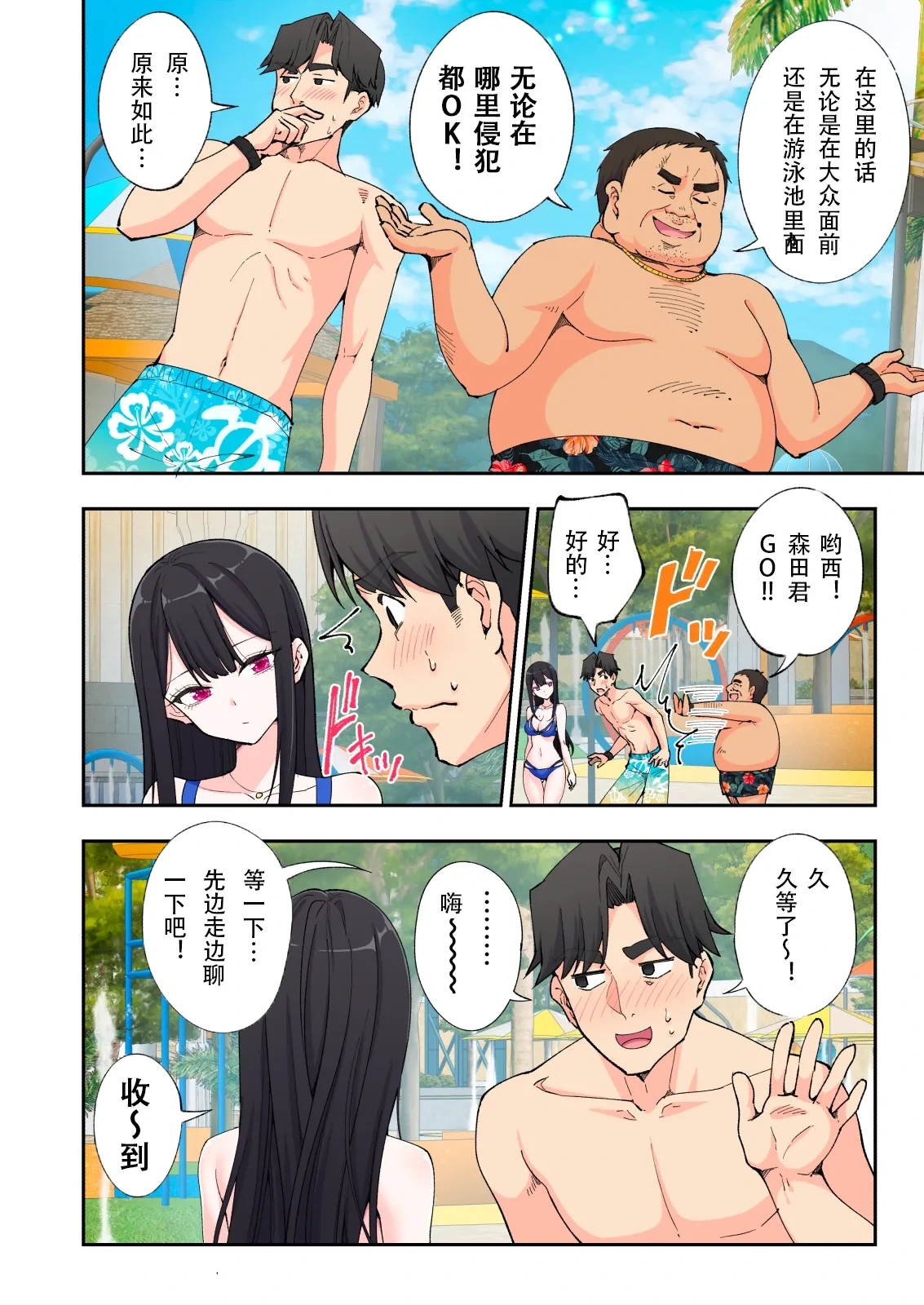 หน้า 45