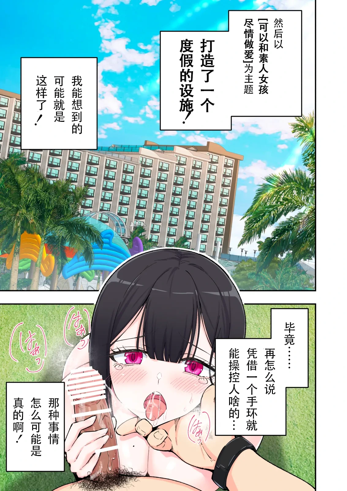 หน้า 62