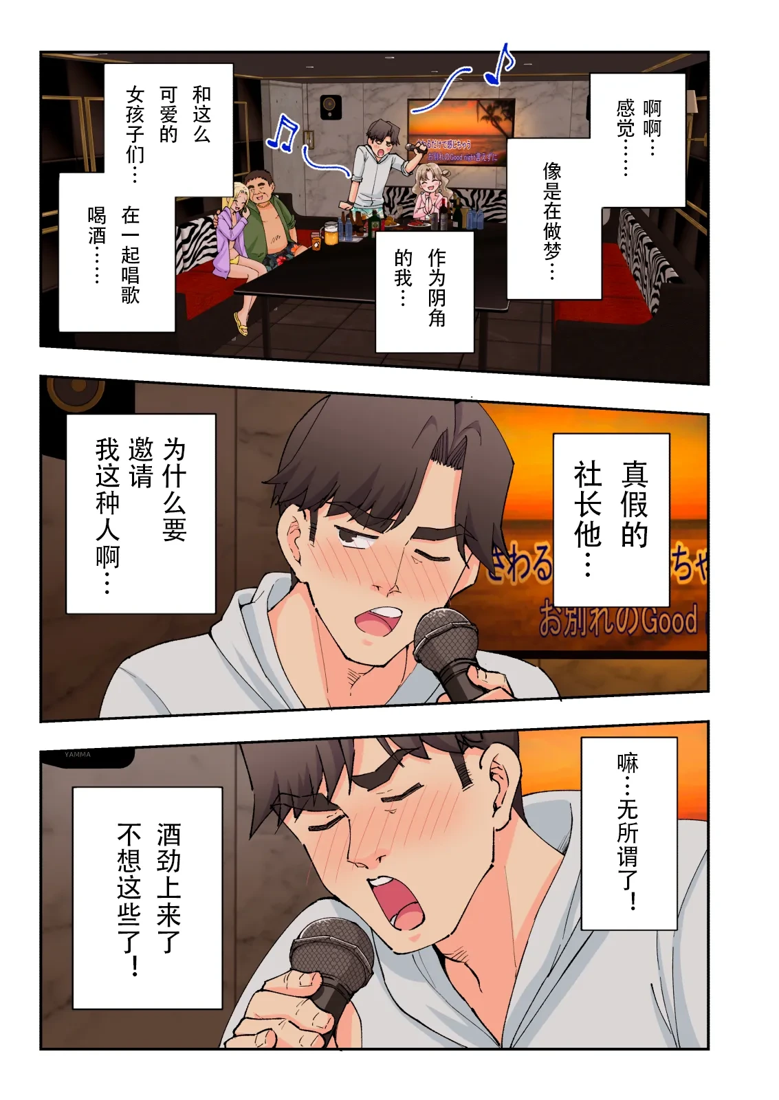 หน้า 118