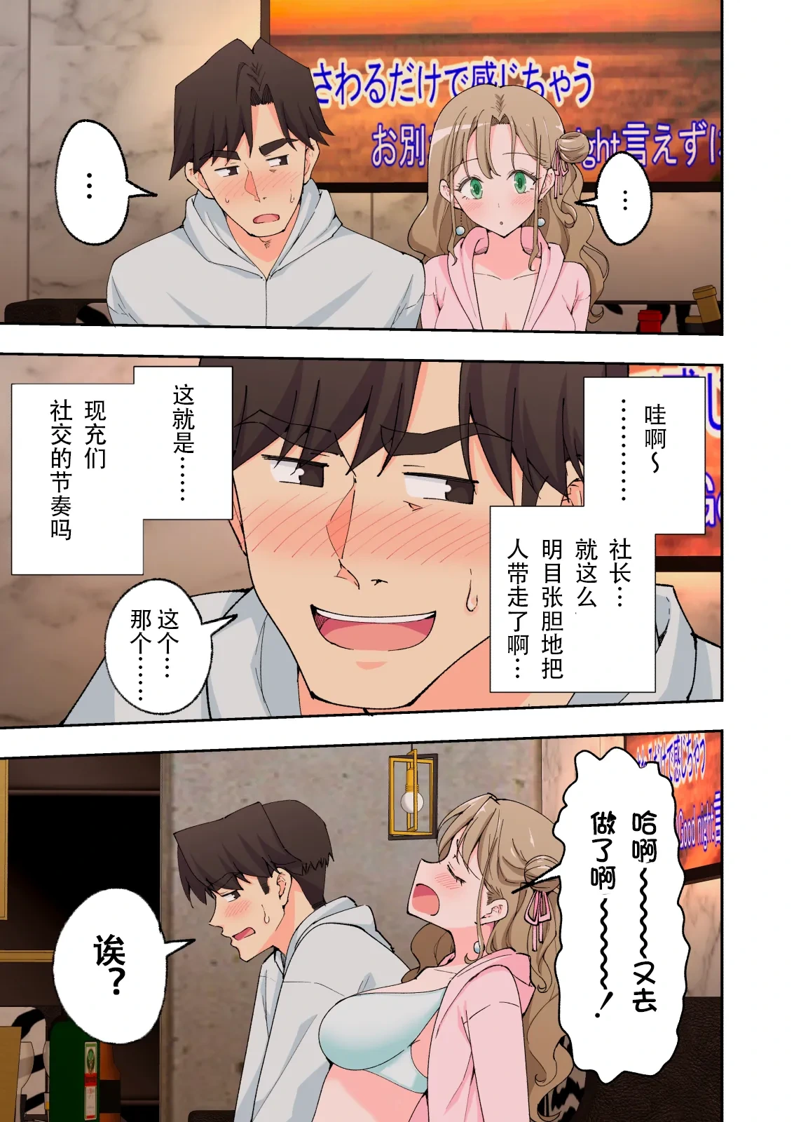 หน้า 124