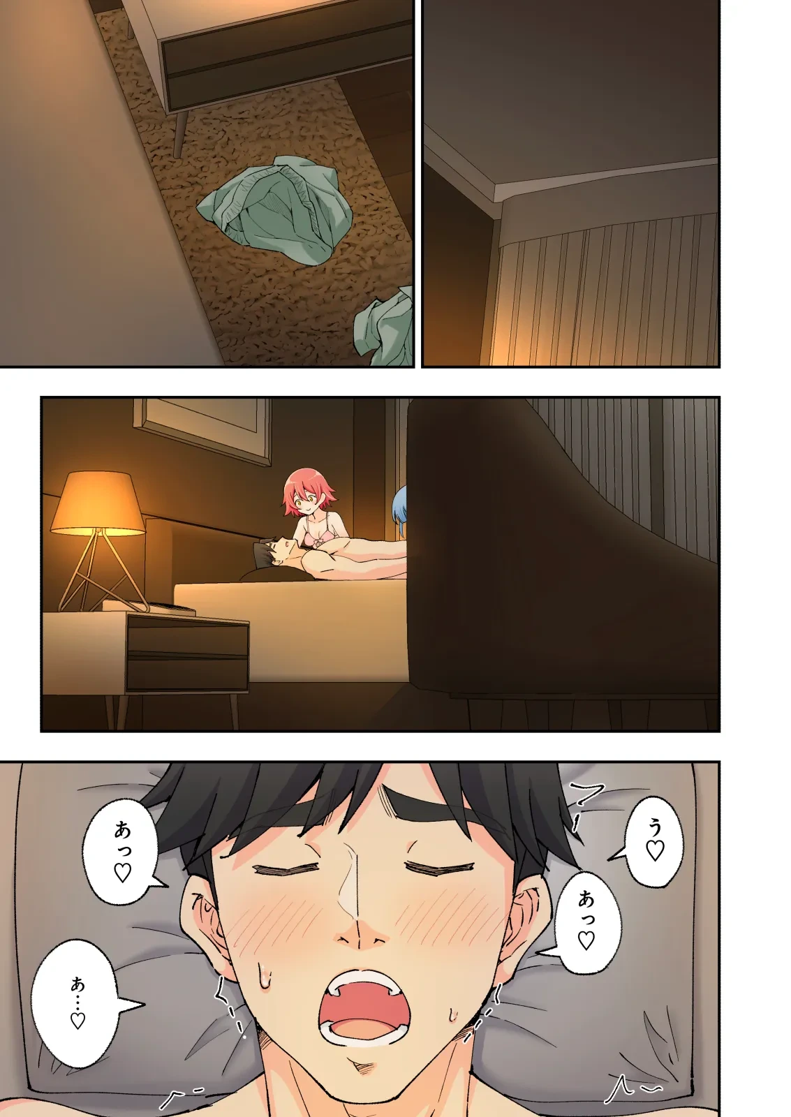 หน้า 174
