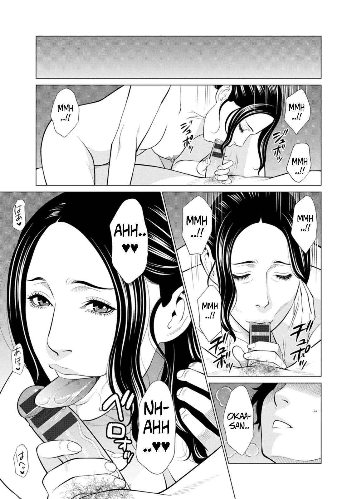 หน้า 123