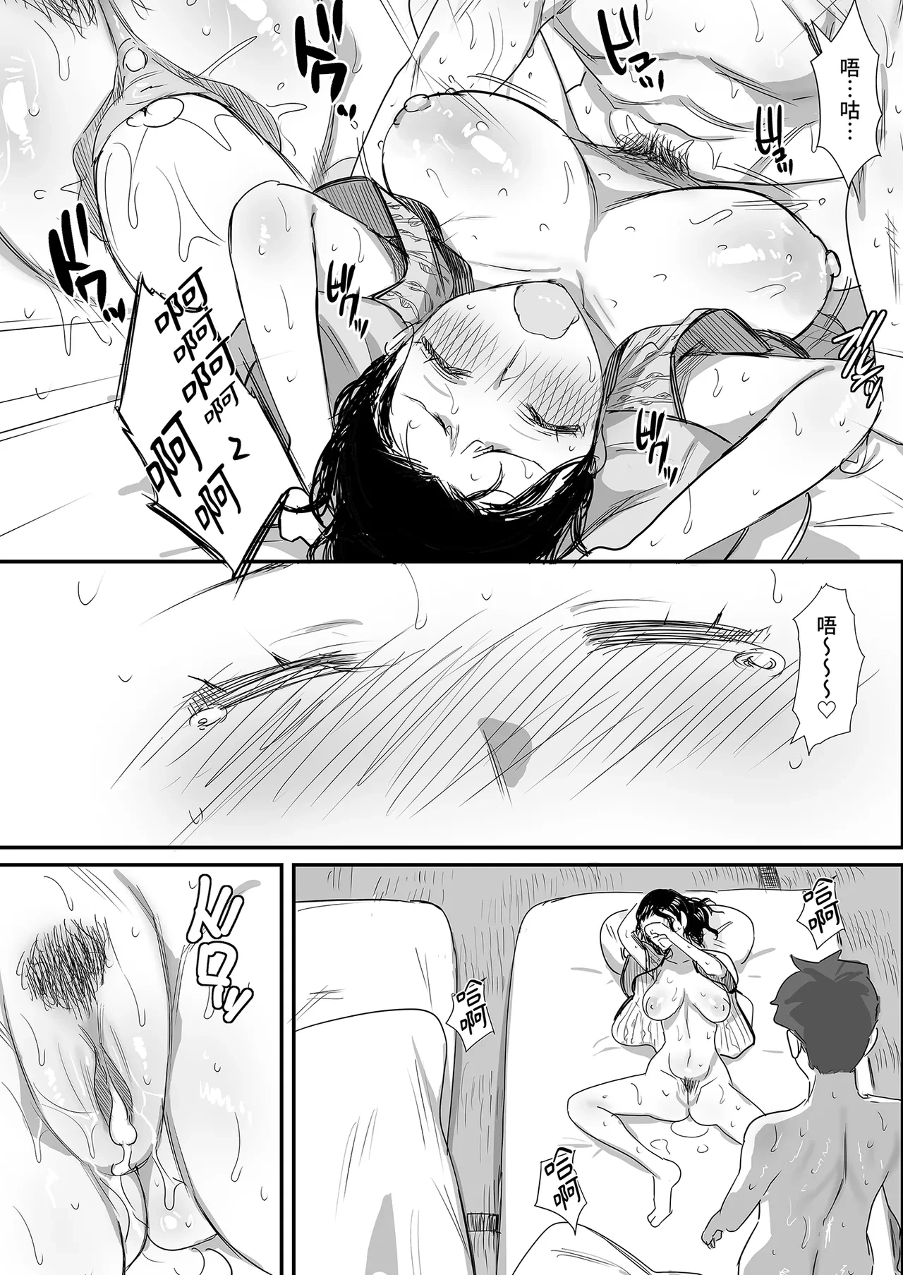 หน้า 124