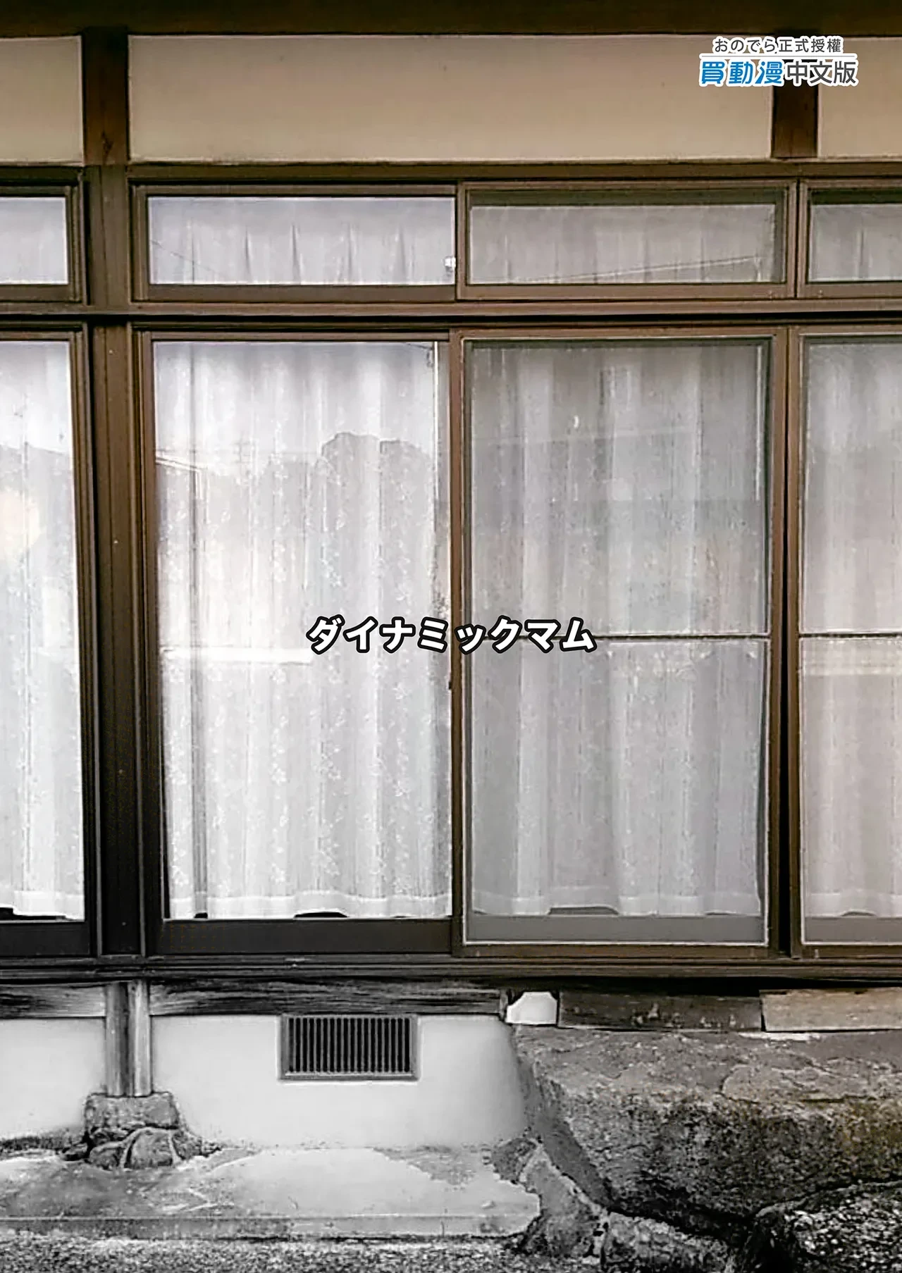 หน้า 127