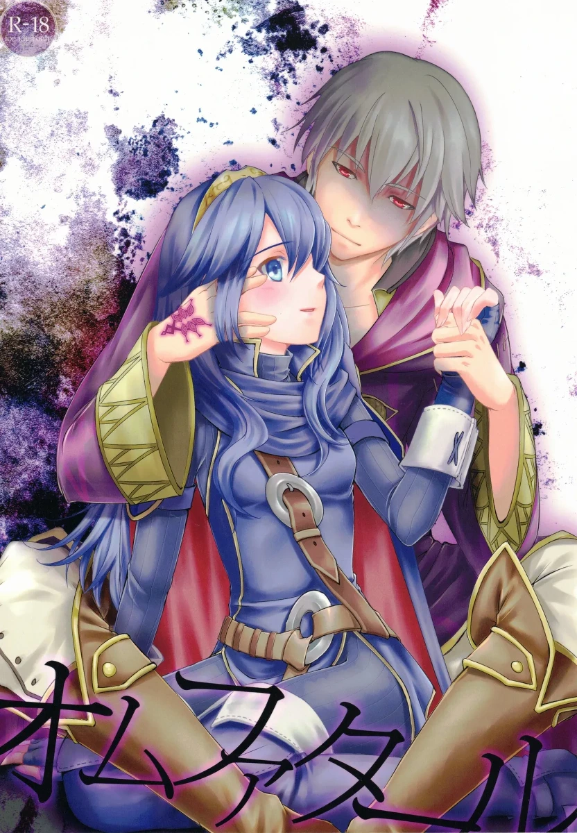 [ACIDSEA (Asuma Omi)] Homme Fatale (Fire Emblem Awakening)