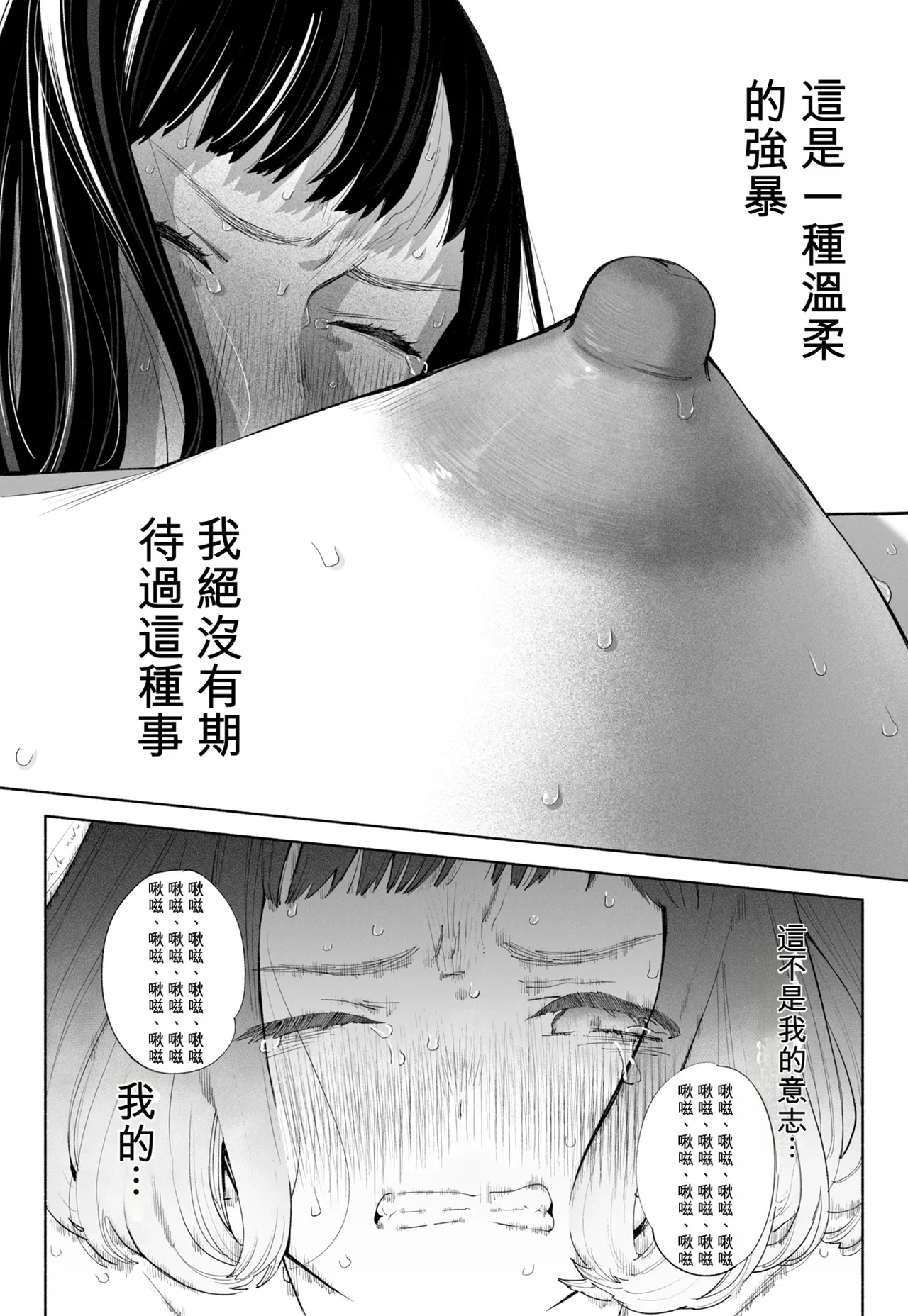 หน้า 78