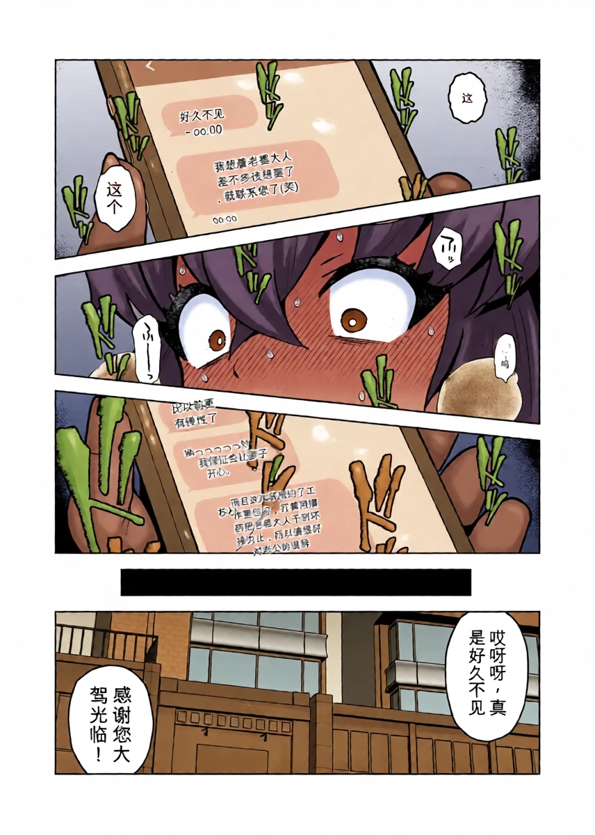 หน้า 40