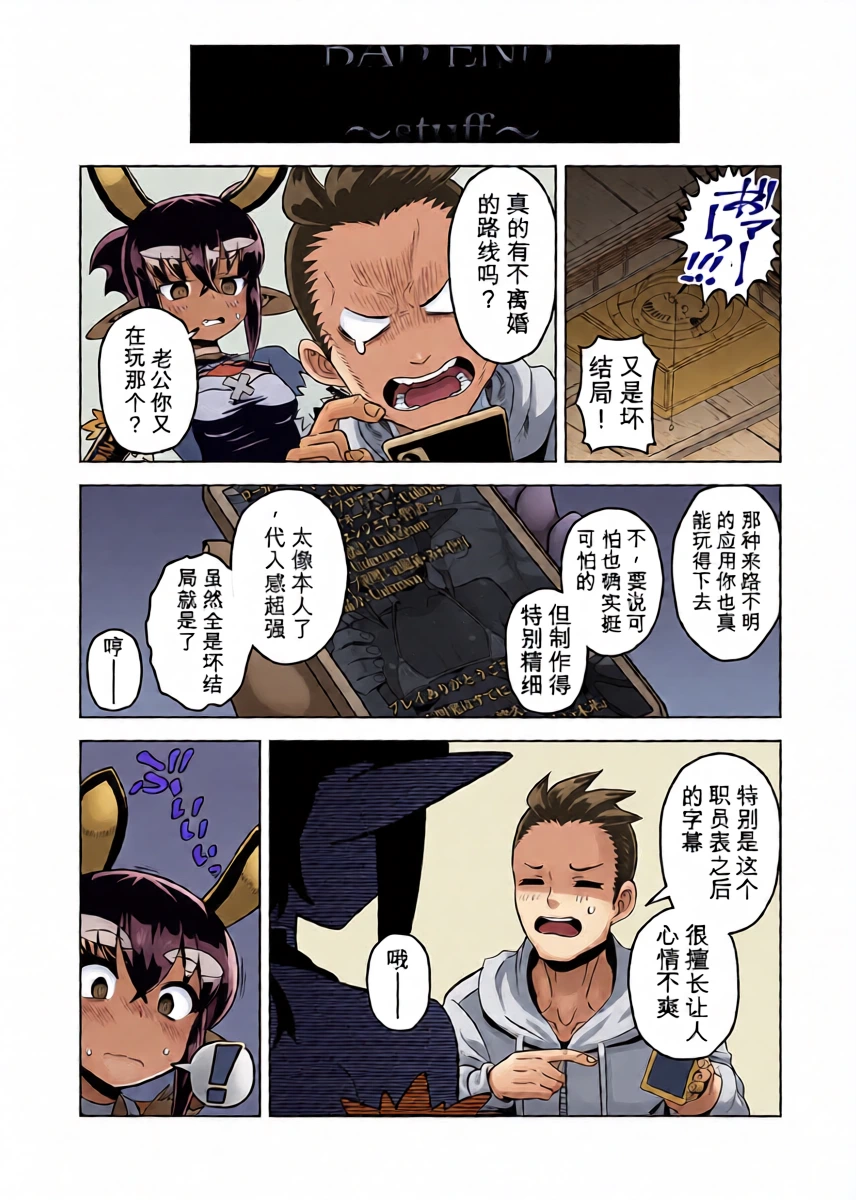 หน้า 43