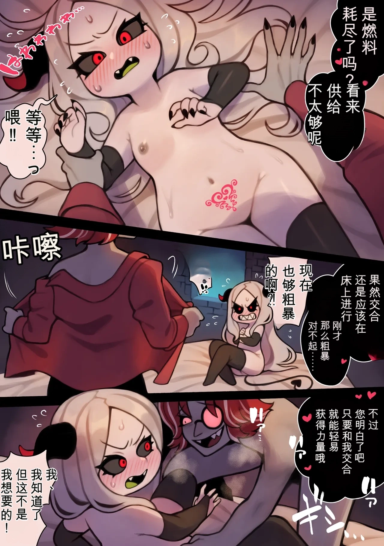 หน้า 24