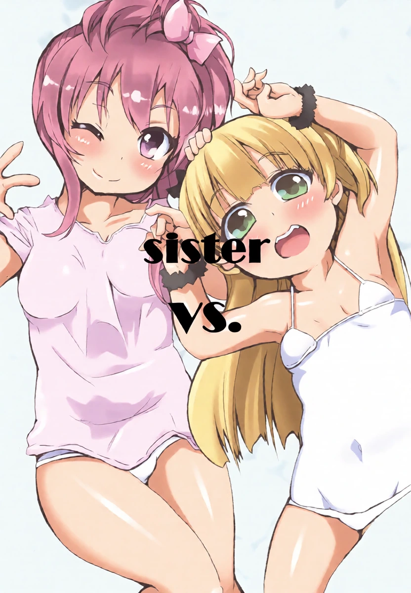 Ginsiba. (Shieko)] Imouto x Ane Versus!  (THE IDOLM@STER CINDERELLA GIRLS)