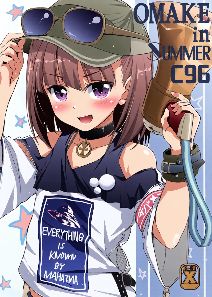 (C96) [Part K (Hitsujibane Shinobu)] OMAKE in SUMMER C96 (Fate/Grand Order)