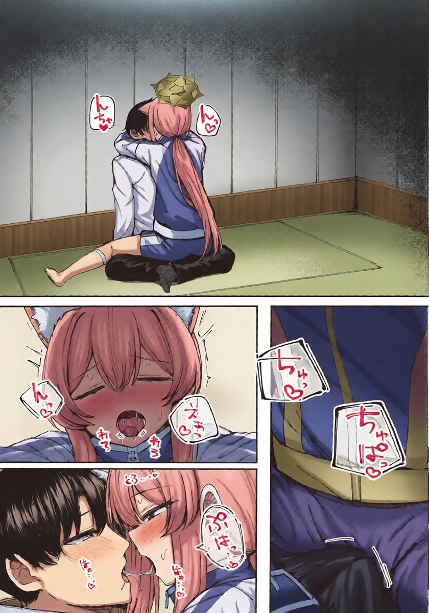 หน้า 10
