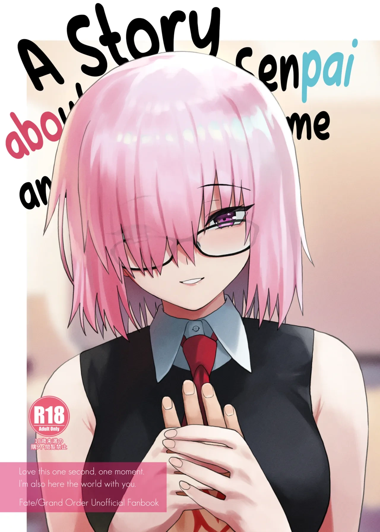 [Tsukinami Days (Kiya Hajime)] Watashi to Senpai no Ohanashi - Love this one second, one moment. I'm also here the world with you. | A story about Senpai and me (Fate/Grand Order) [English] [Digital]
