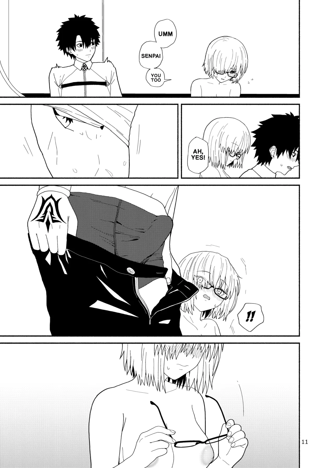 หน้า 11