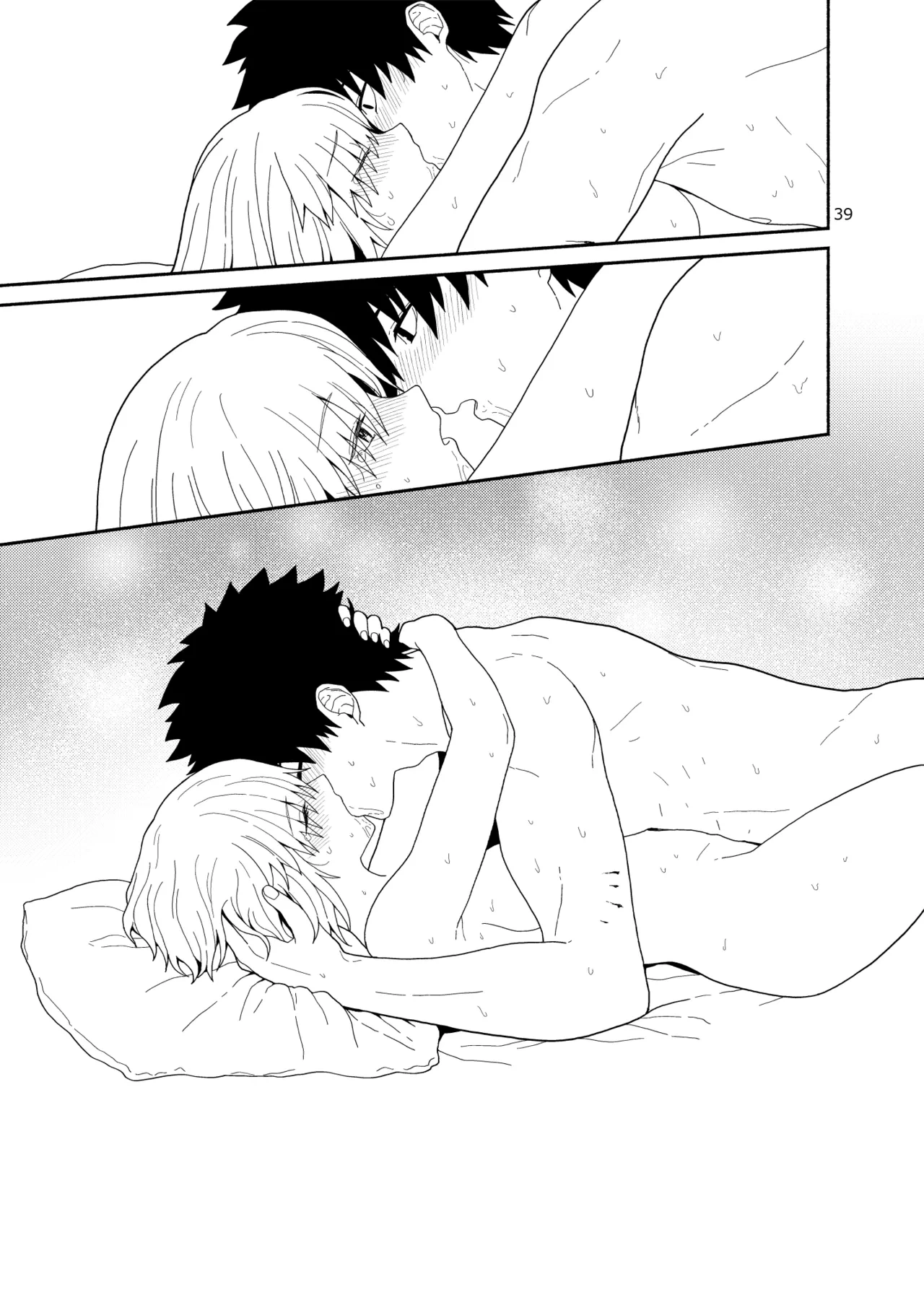หน้า 39