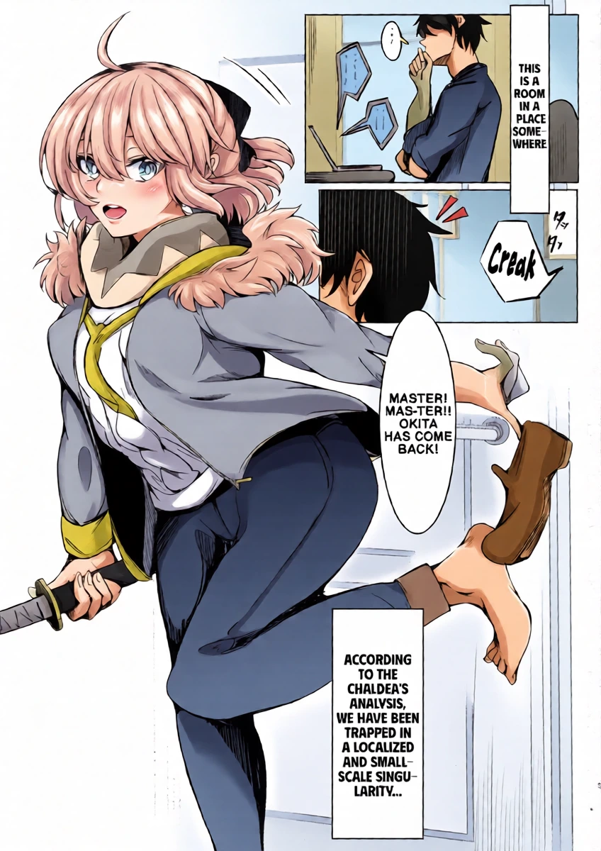 (C102) [Shinrinyoku (morito)] Okita-san to Icha Love Seikatsu | My Lovey-Dovey Daily Life with Okita (Fate/Grand Order) [English]