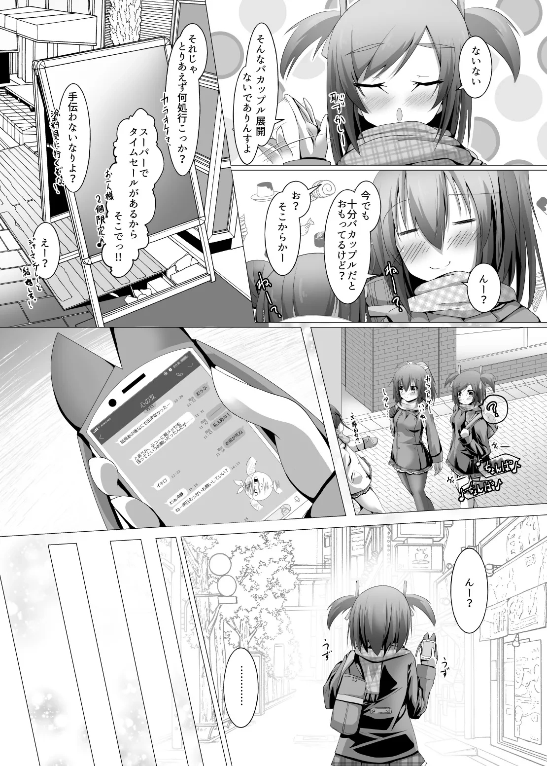 หน้า 66